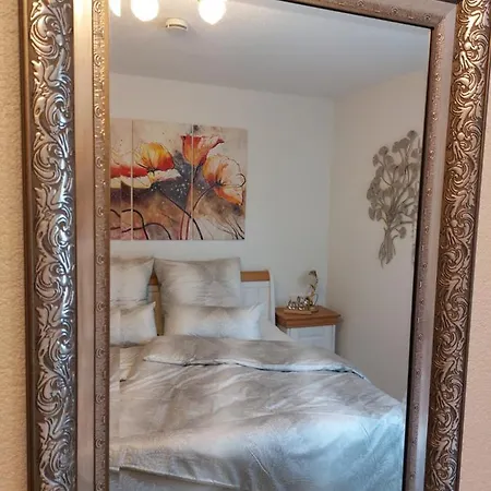 アパート Waldblick